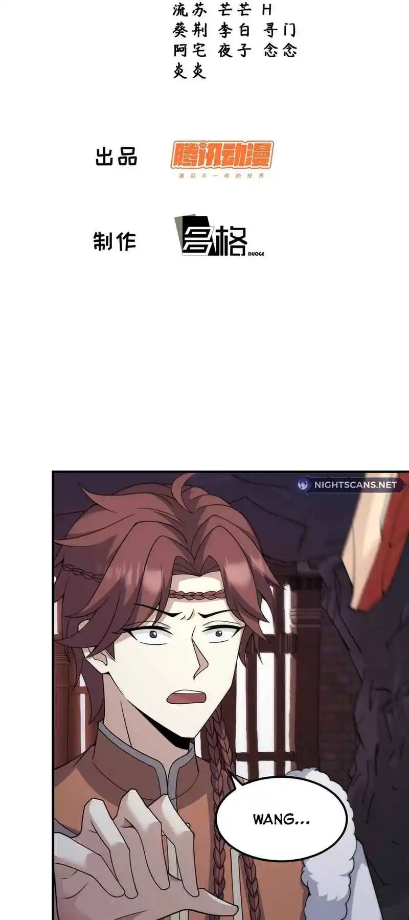 Invincible After 100 Years of Seclusion 295