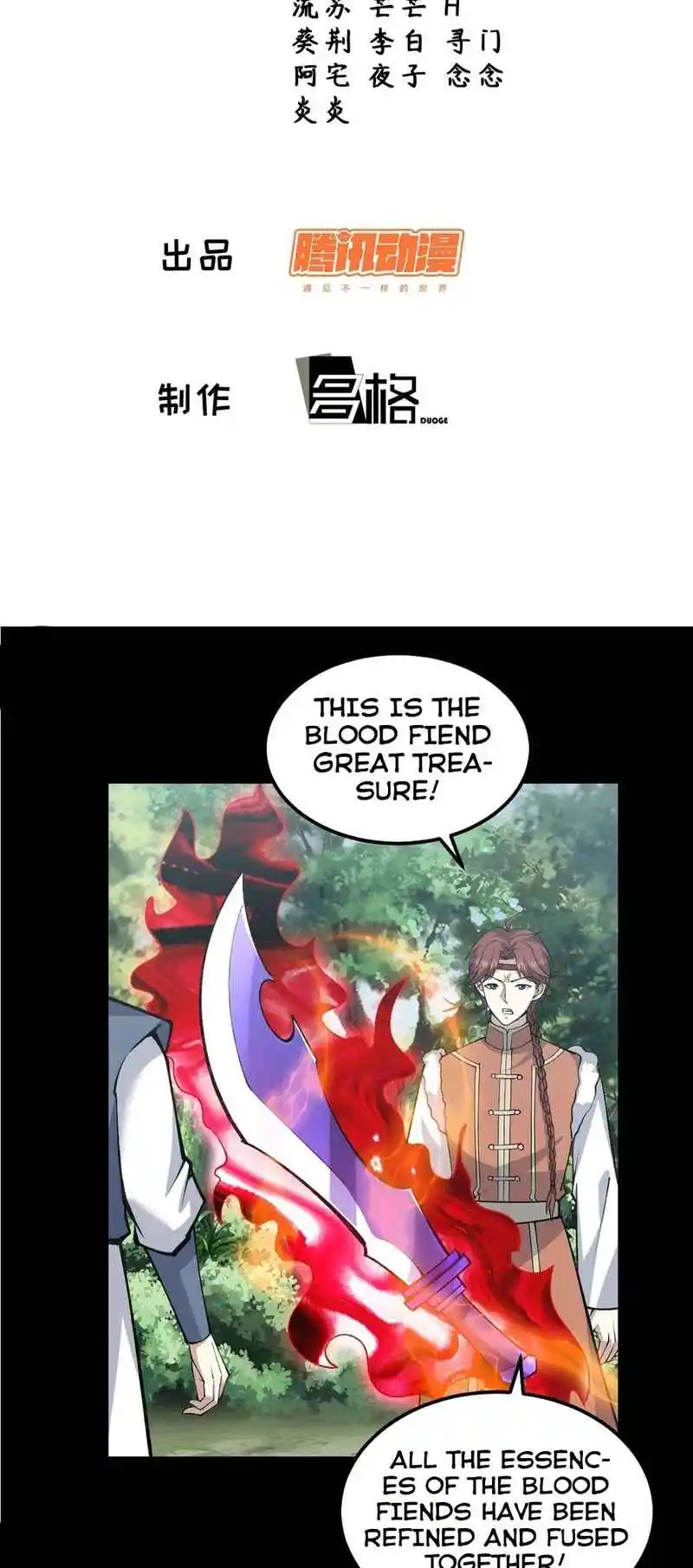 Invincible After 100 Years of Seclusion 297