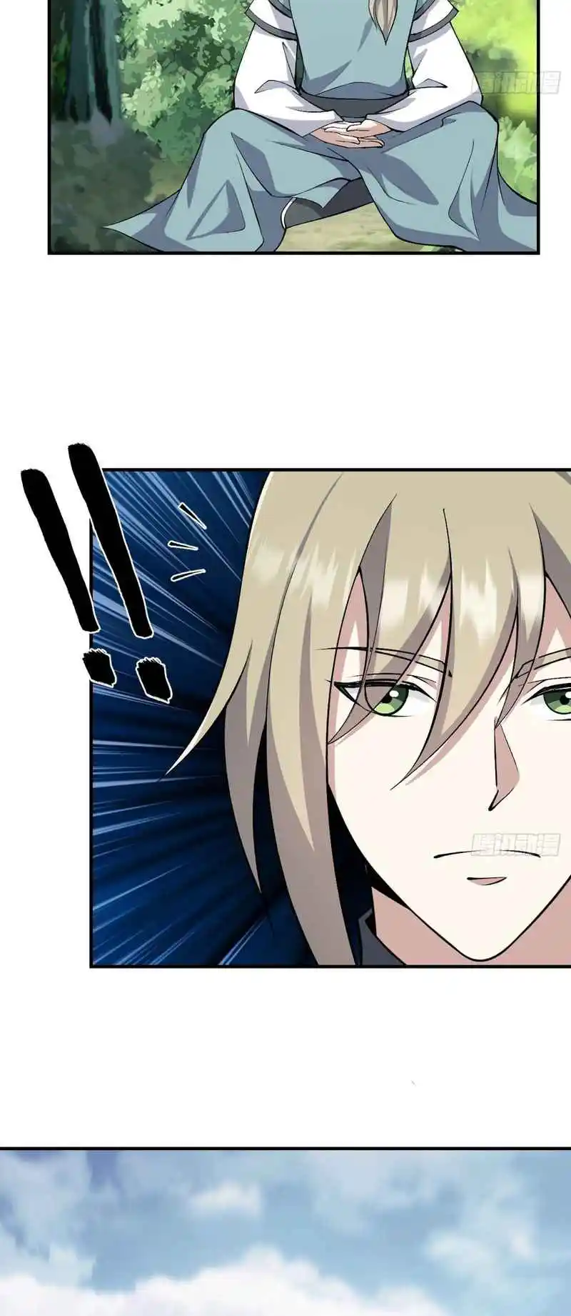 Invincible After 100 Years of Seclusion 297