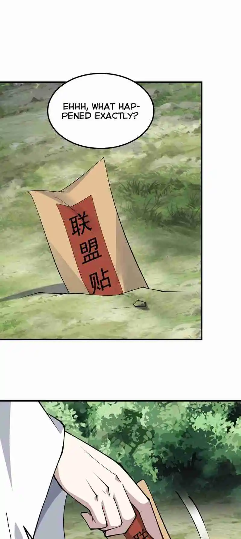 Invincible After 100 Years of Seclusion 297