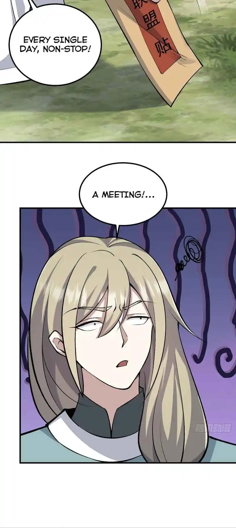 Invincible After 100 Years of Seclusion 297