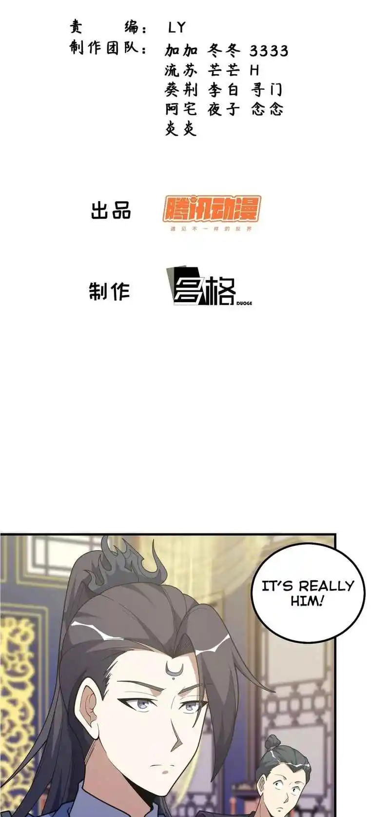 Invincible After 100 Years of Seclusion 298