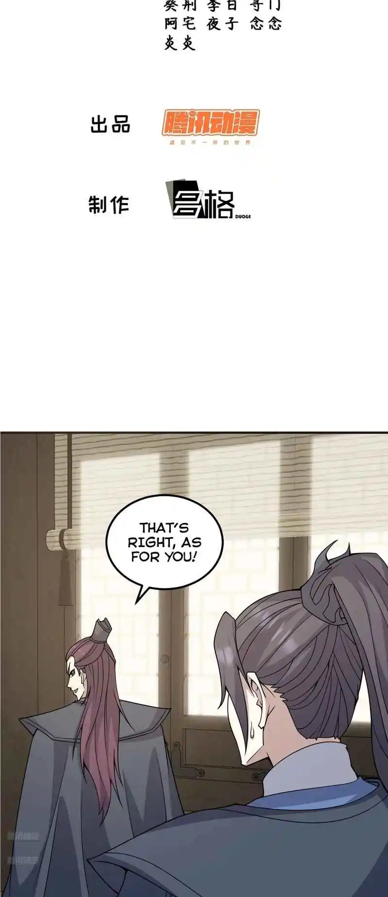 Invincible After 100 Years of Seclusion 299