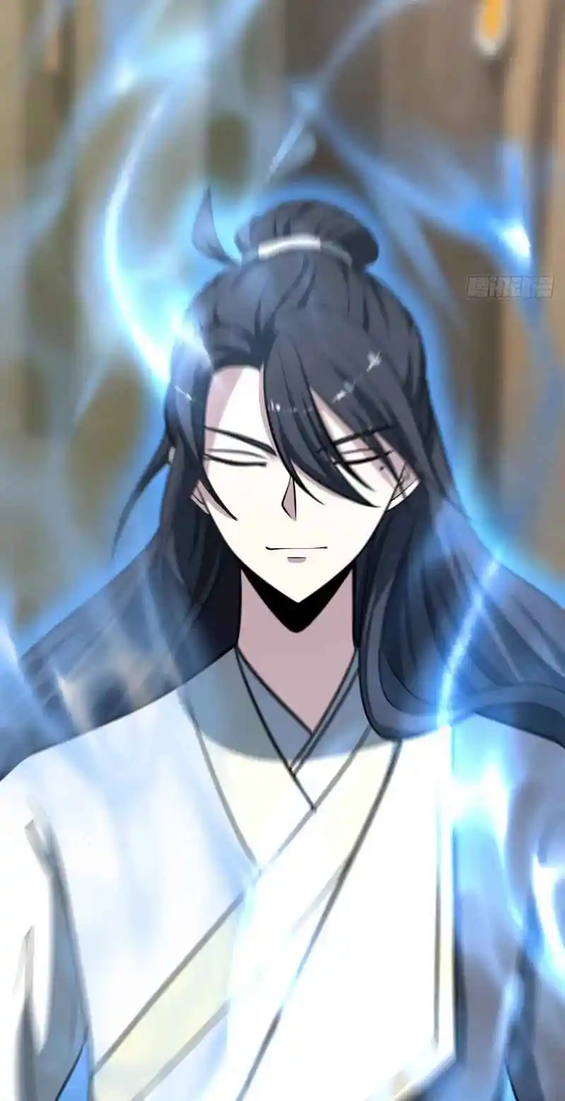 Invincible After 100 Years of Seclusion 30