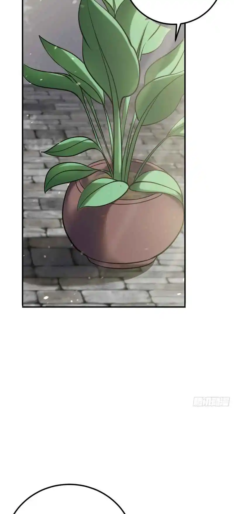 Invincible After 100 Years of Seclusion 30