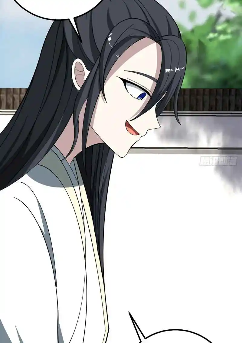 Invincible After 100 Years of Seclusion 30