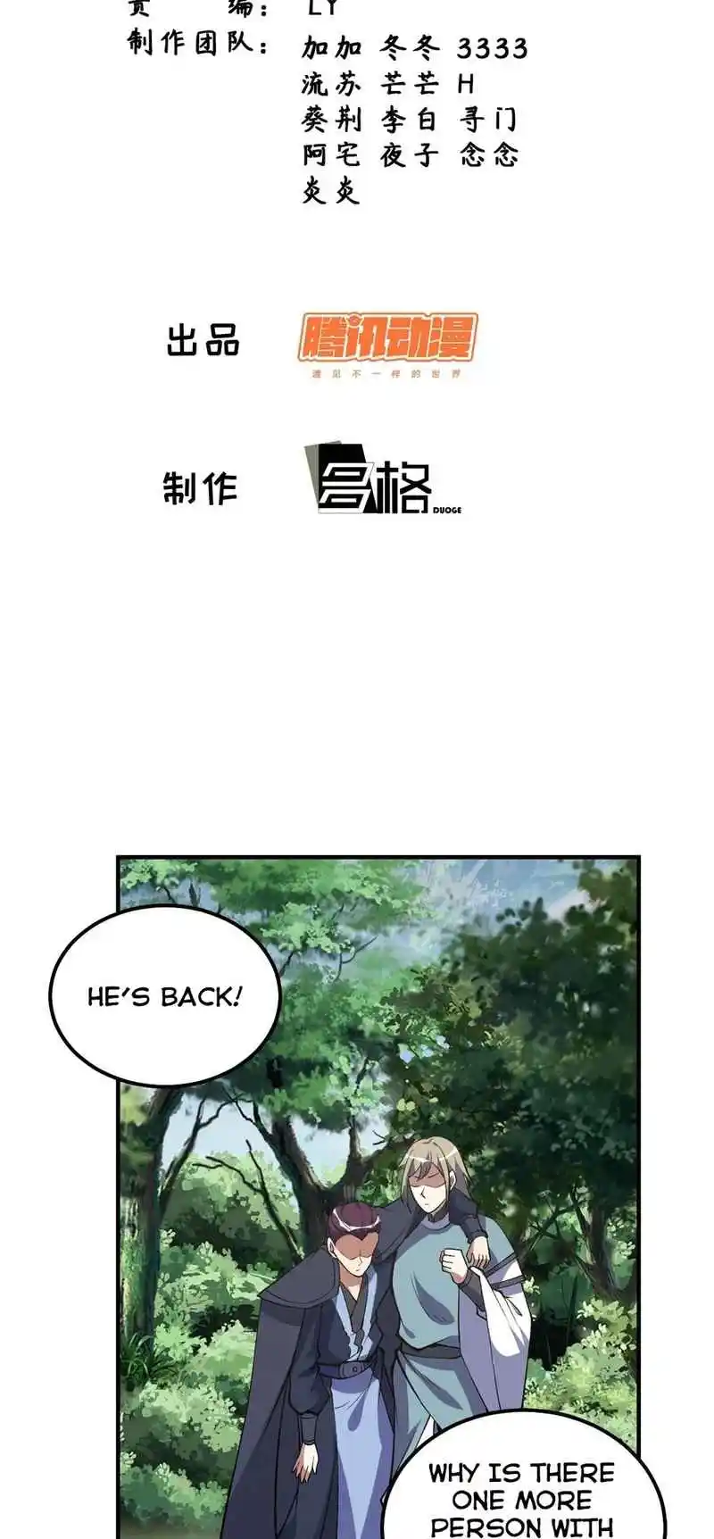 Invincible After 100 Years of Seclusion 300