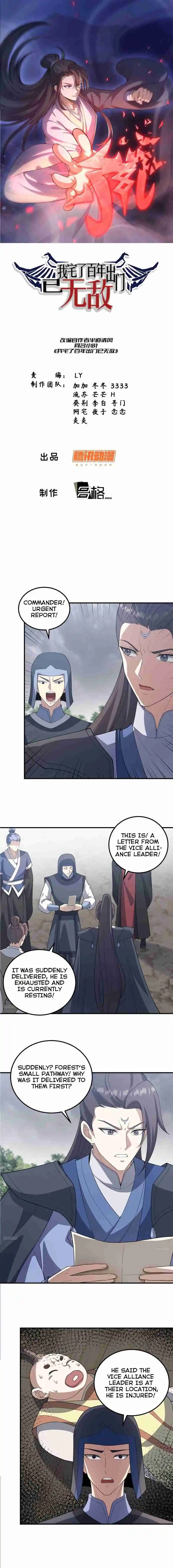 Invincible After 100 Years of Seclusion 301