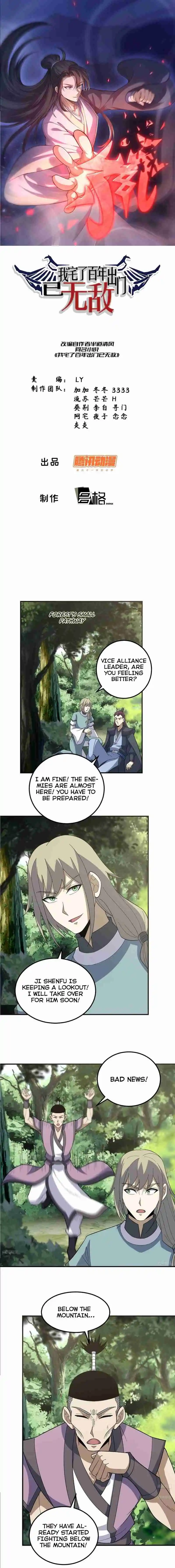 Invincible After 100 Years of Seclusion 302