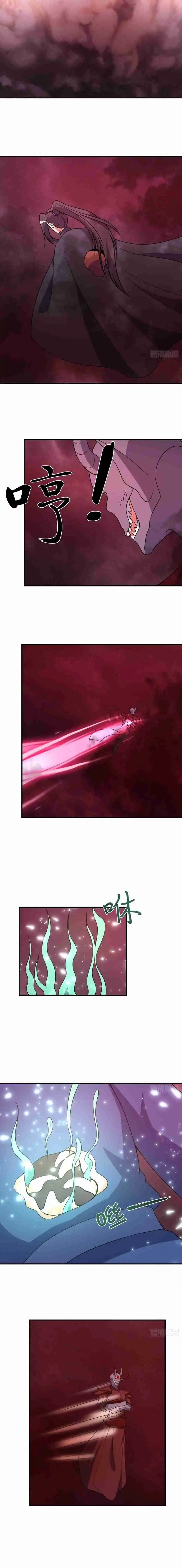 Invincible After 100 Years of Seclusion 304