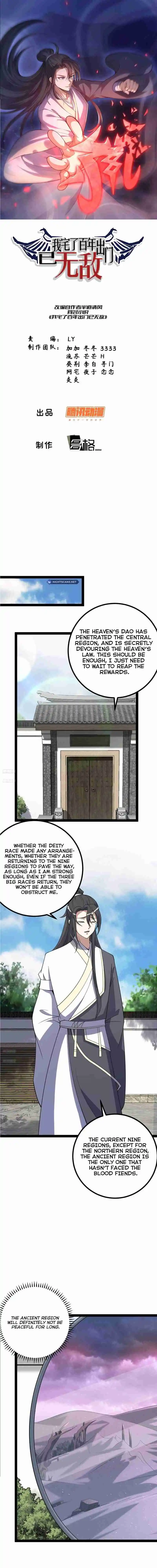 Invincible After 100 Years of Seclusion 307