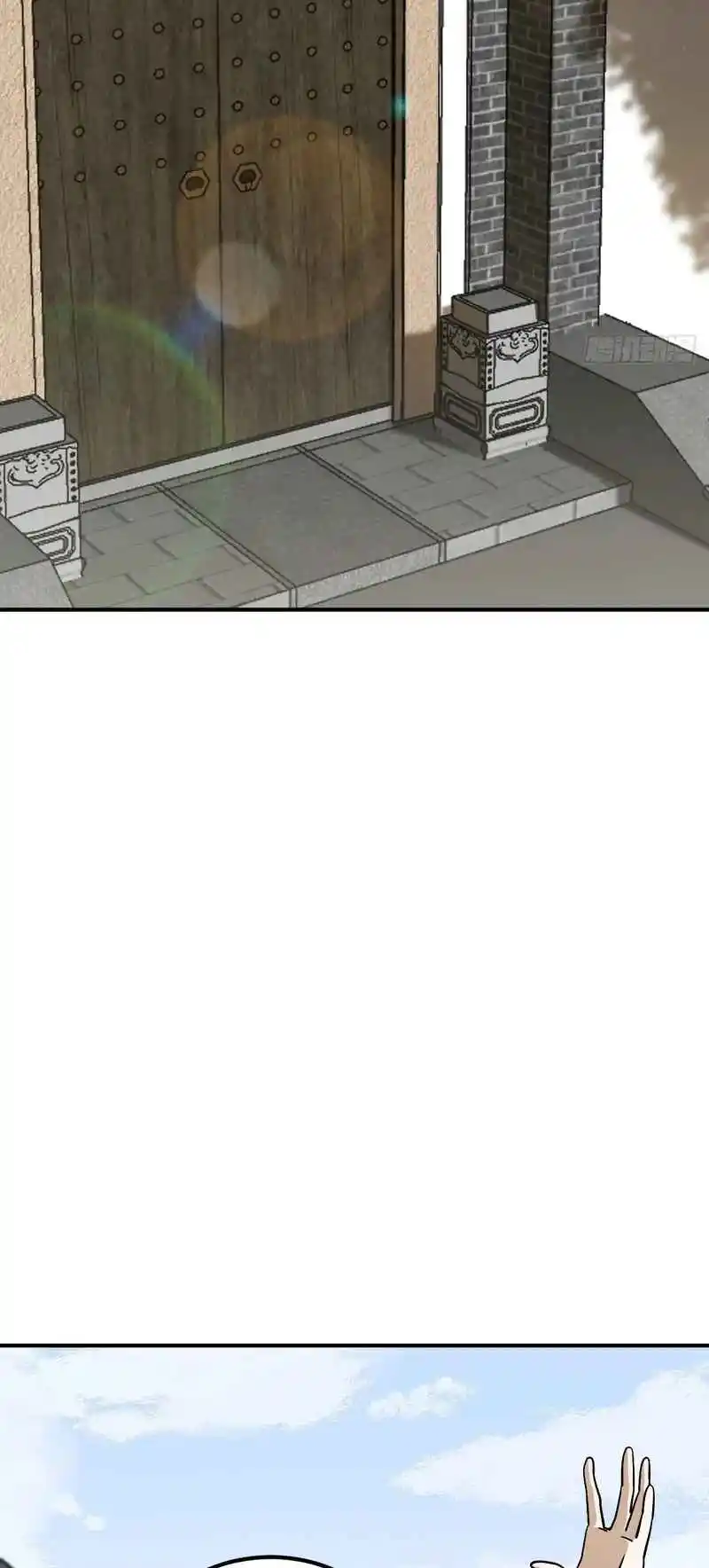 Invincible After 100 Years of Seclusion 31