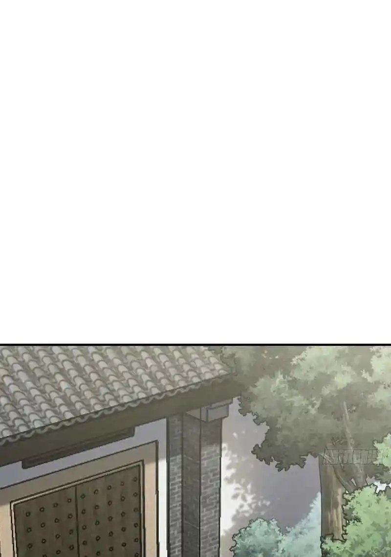 Invincible After 100 Years of Seclusion 31