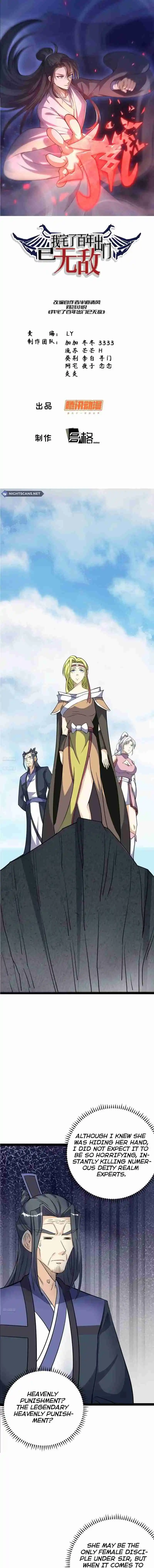 Invincible After 100 Years of Seclusion 312