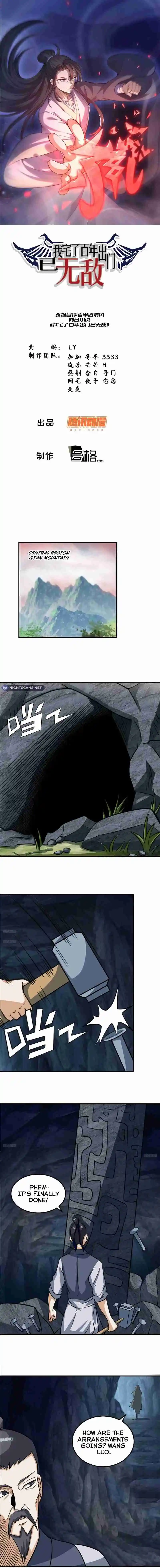 Invincible After 100 Years of Seclusion 314