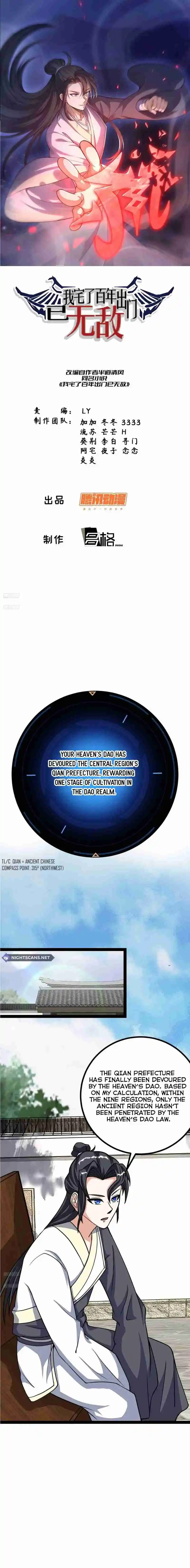 Invincible After 100 Years of Seclusion 315