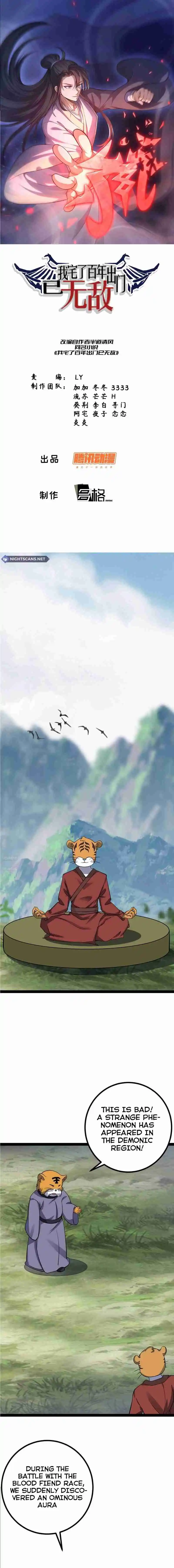 Invincible After 100 Years of Seclusion 317