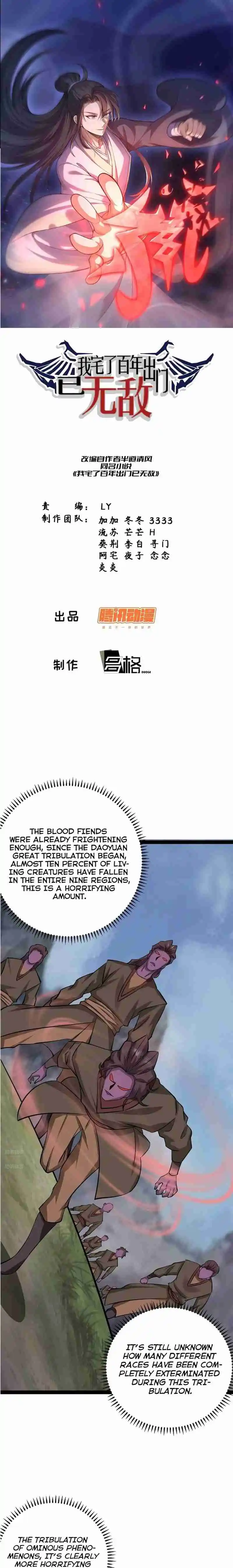 Invincible After 100 Years of Seclusion 319