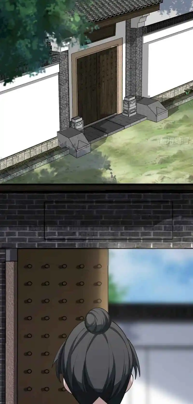 Invincible After 100 Years of Seclusion 32