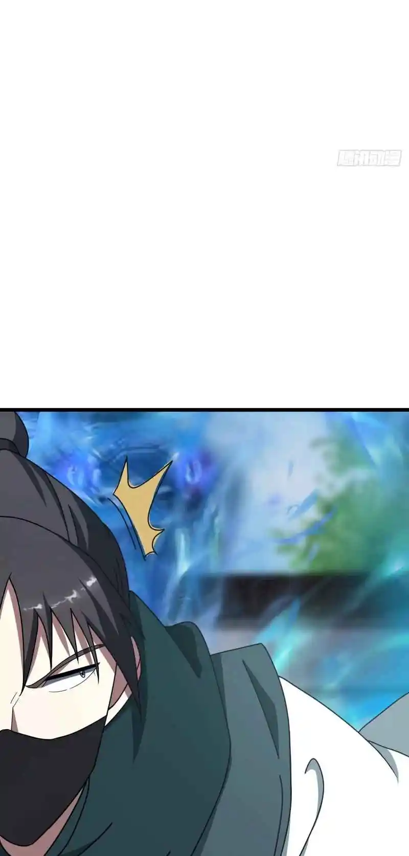 Invincible After 100 Years of Seclusion 32