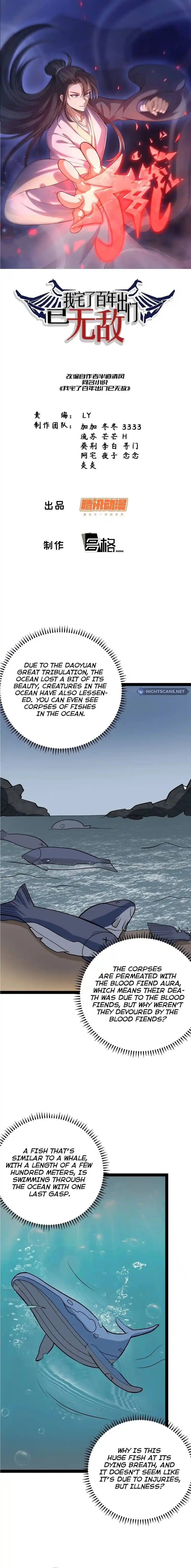 Invincible After 100 Years of Seclusion 322