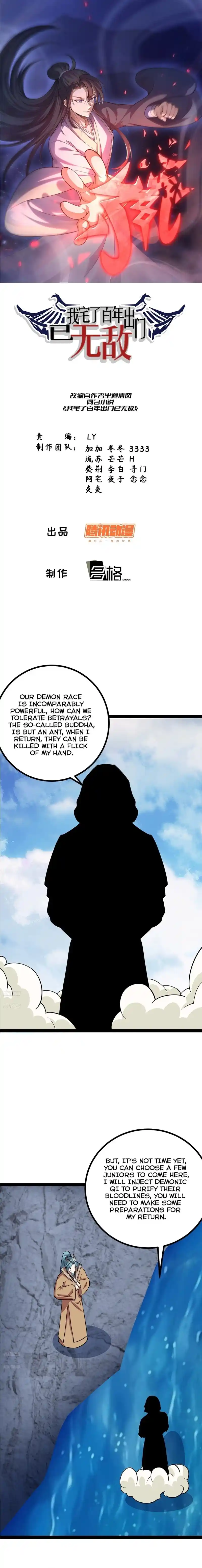 Invincible After 100 Years of Seclusion 323