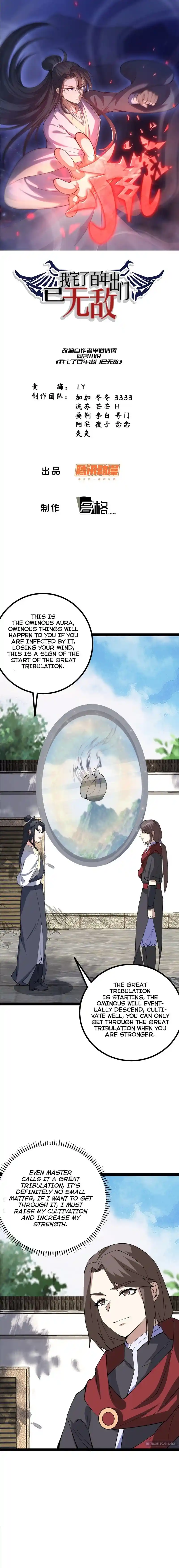 Invincible After 100 Years of Seclusion 326