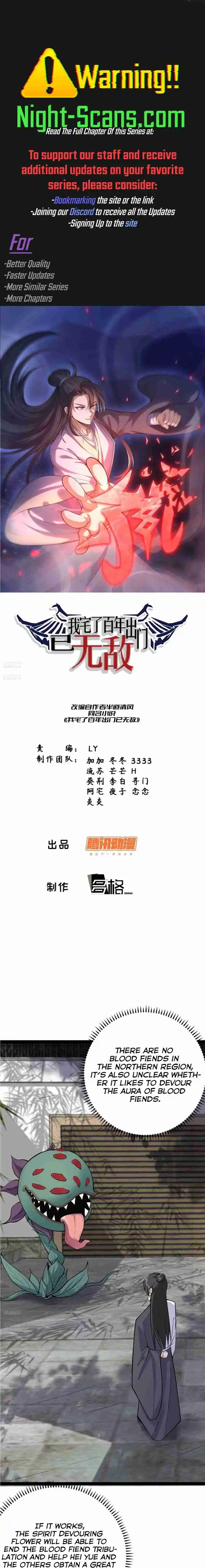 Invincible After 100 Years of Seclusion 328