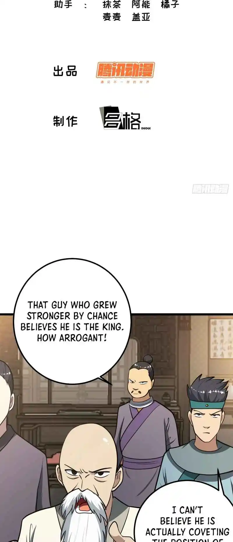 Invincible After 100 Years of Seclusion 33