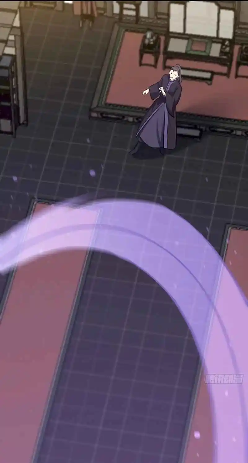 Invincible After 100 Years of Seclusion 33