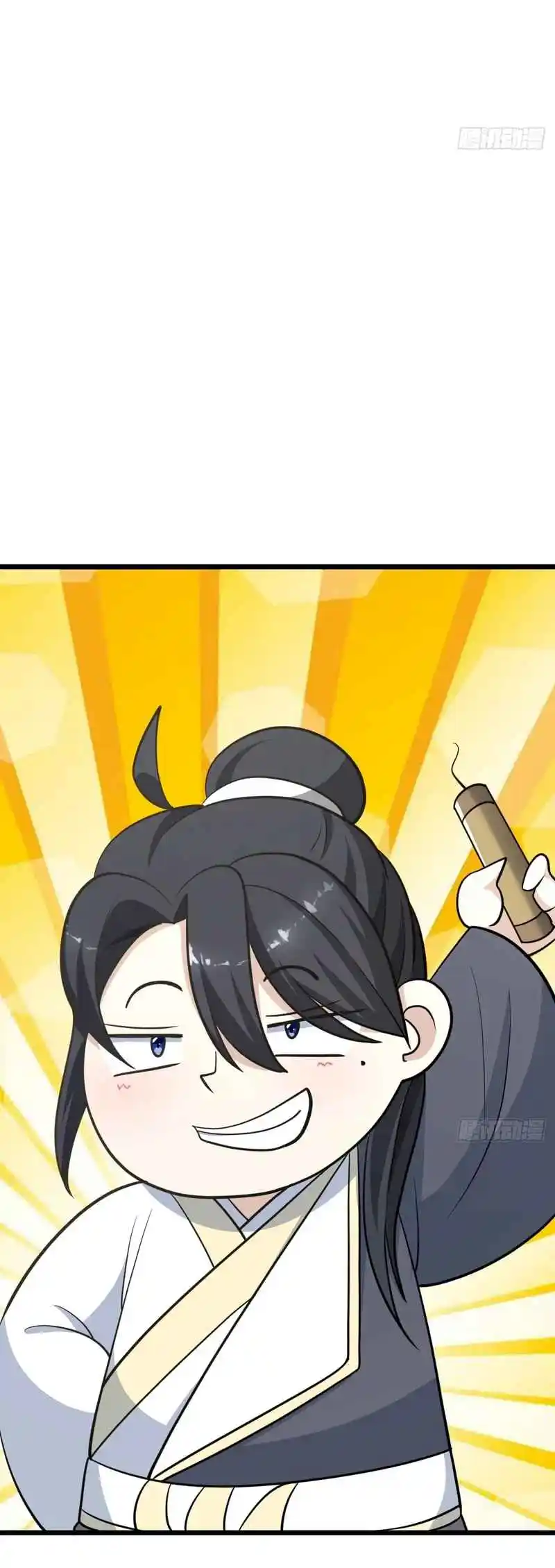 Invincible After 100 Years of Seclusion 34