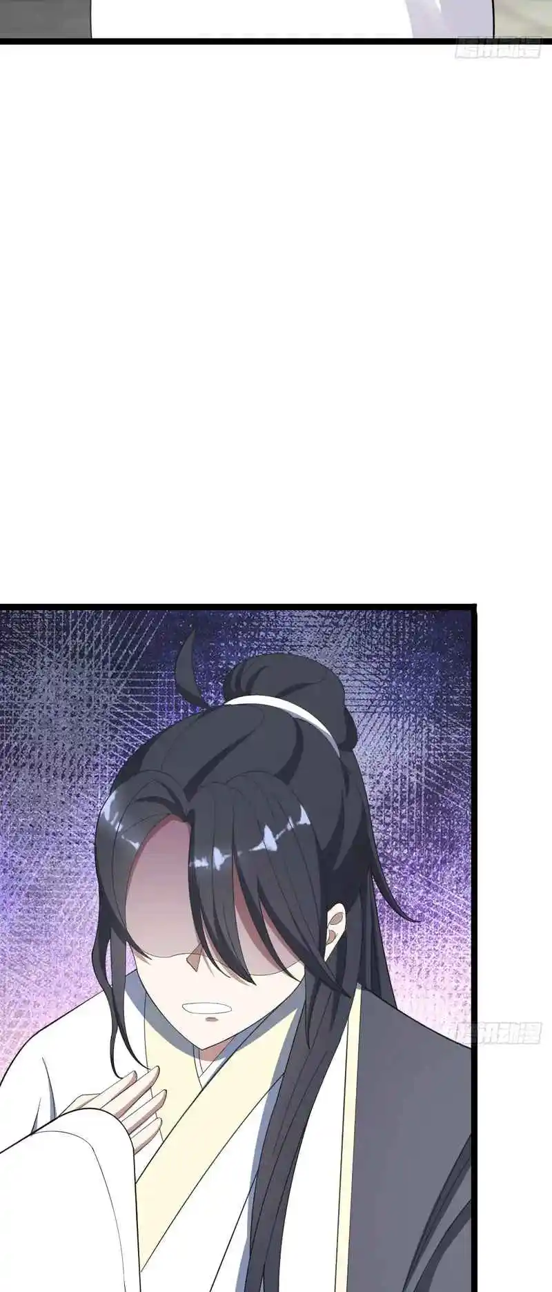 Invincible After 100 Years of Seclusion 36