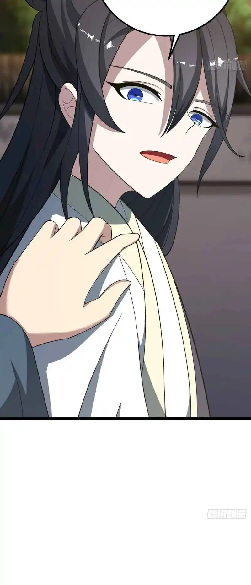 Invincible After 100 Years of Seclusion 36