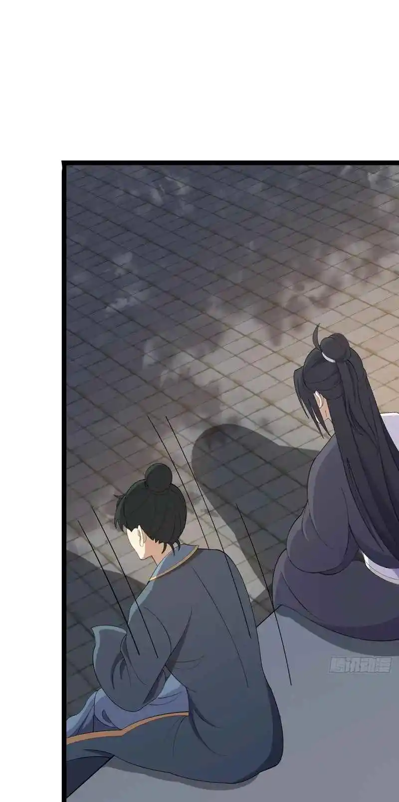 Invincible After 100 Years of Seclusion 36