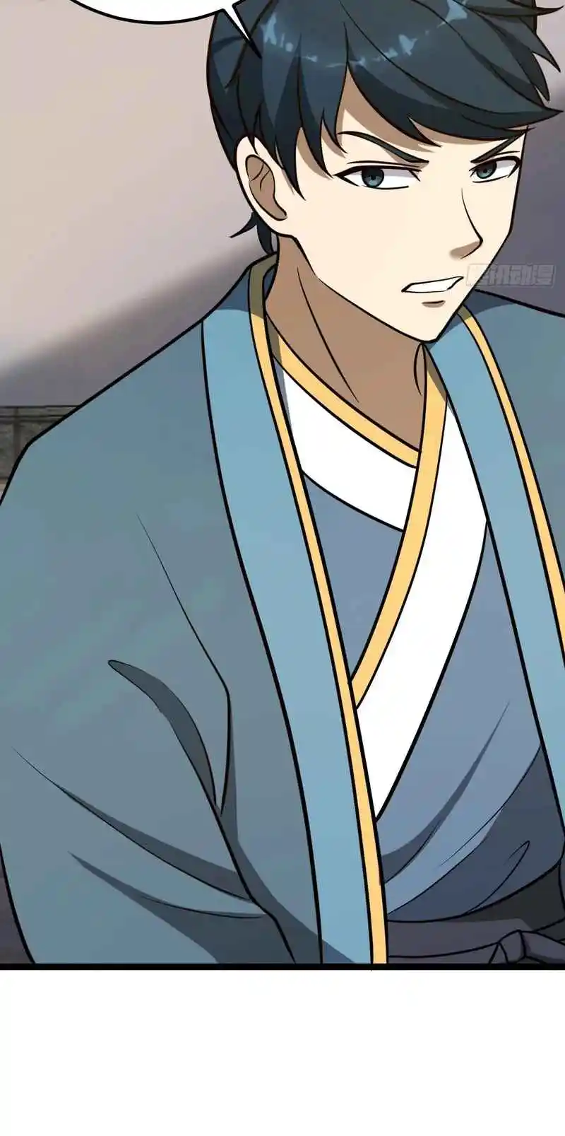 Invincible After 100 Years of Seclusion 36