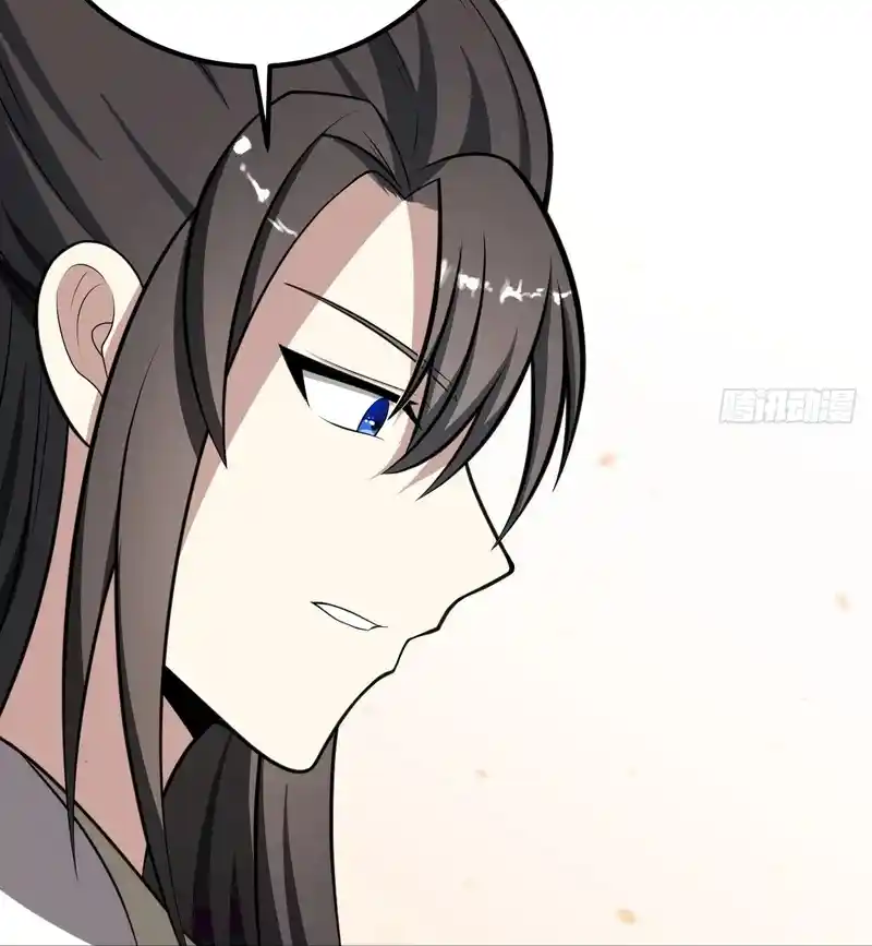 Invincible After 100 Years of Seclusion 37