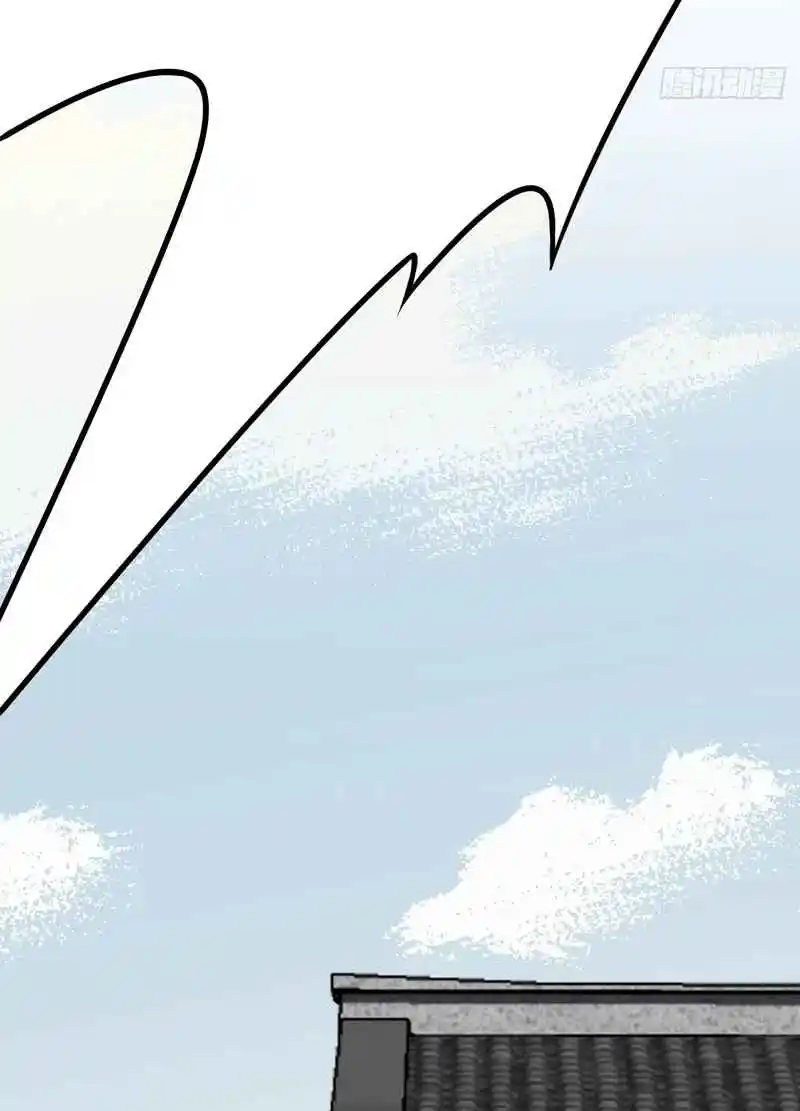 Invincible After 100 Years of Seclusion 37