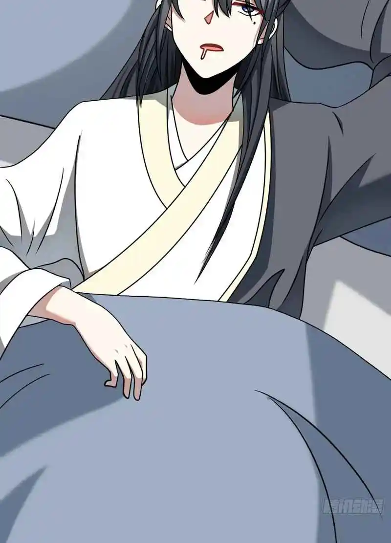 Invincible After 100 Years of Seclusion 37