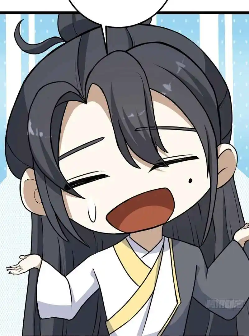 Invincible After 100 Years of Seclusion 37