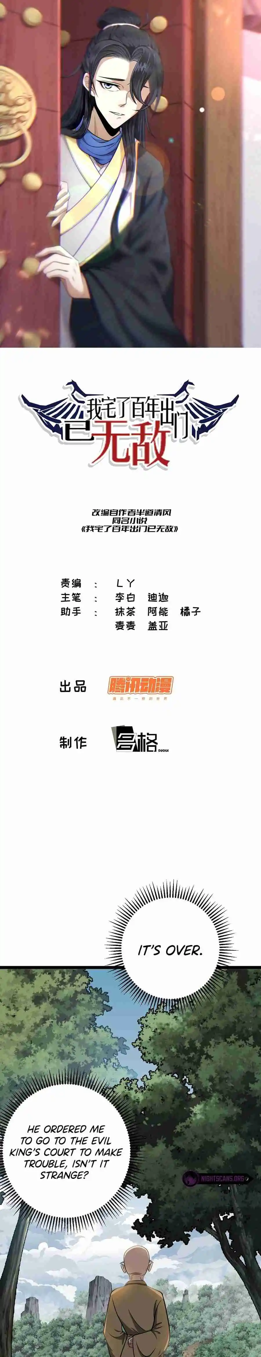 Invincible After 100 Years of Seclusion 41