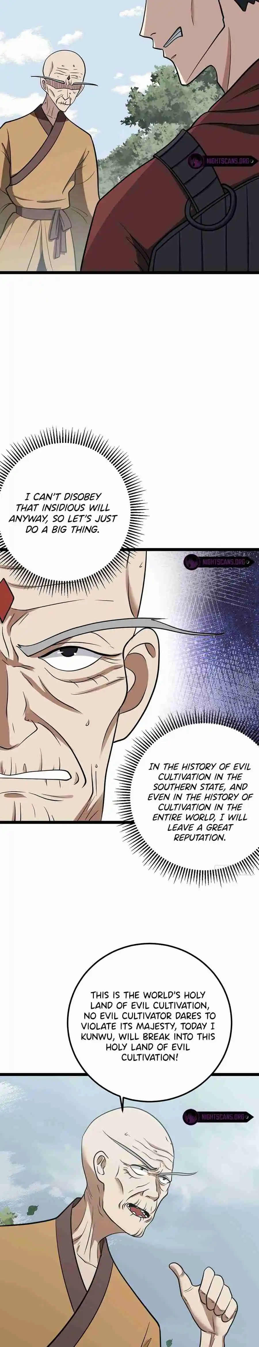 Invincible After 100 Years of Seclusion 41