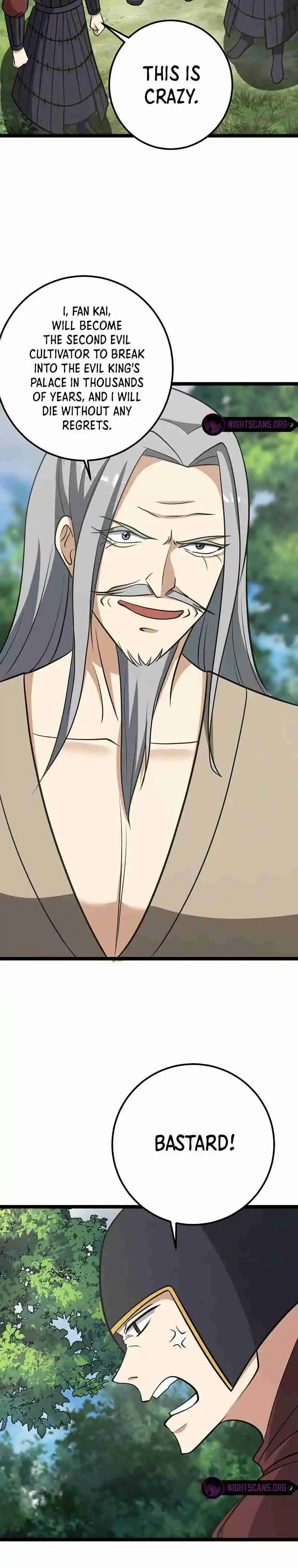 Invincible After 100 Years of Seclusion 44