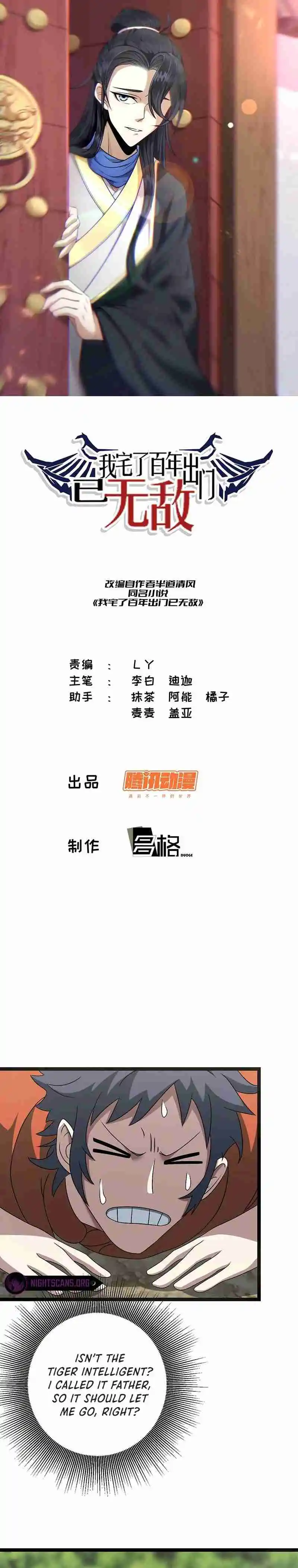 Invincible After 100 Years of Seclusion 46