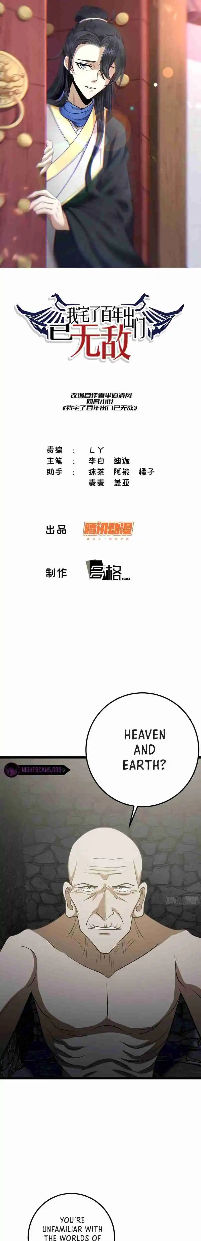 Invincible After 100 Years of Seclusion 47