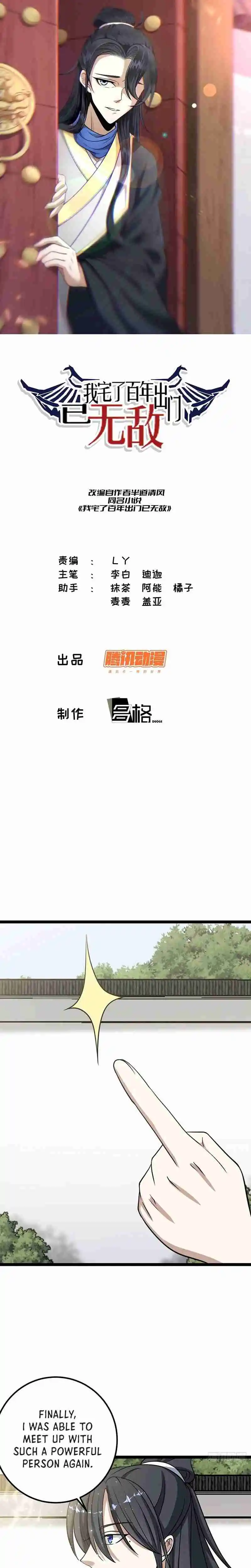 Invincible After 100 Years of Seclusion 49