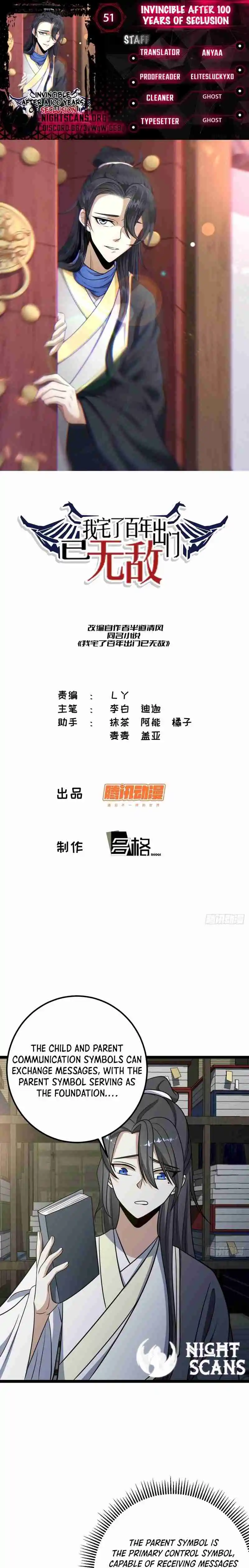 Invincible After 100 Years of Seclusion 51