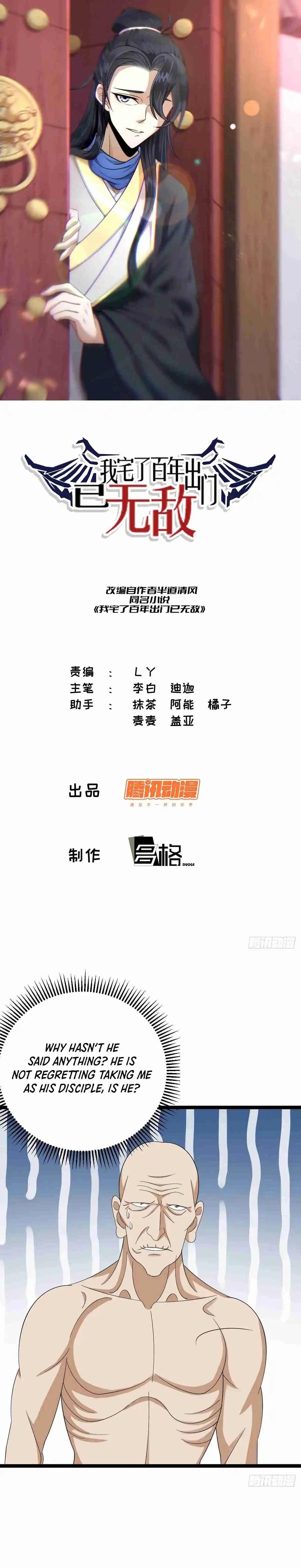 Invincible After 100 Years of Seclusion 53