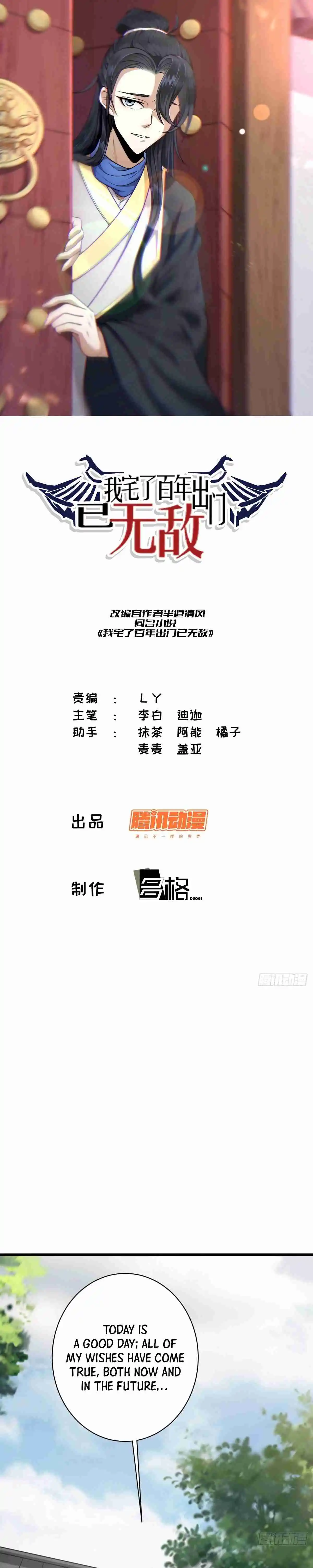 Invincible After 100 Years of Seclusion 63