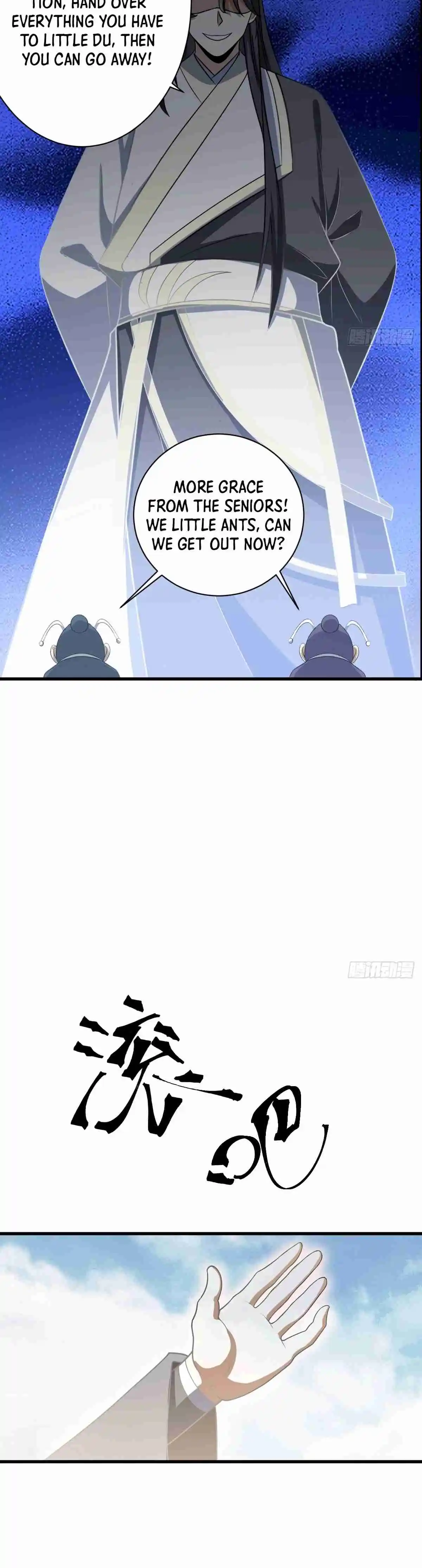 Invincible After 100 Years of Seclusion 63