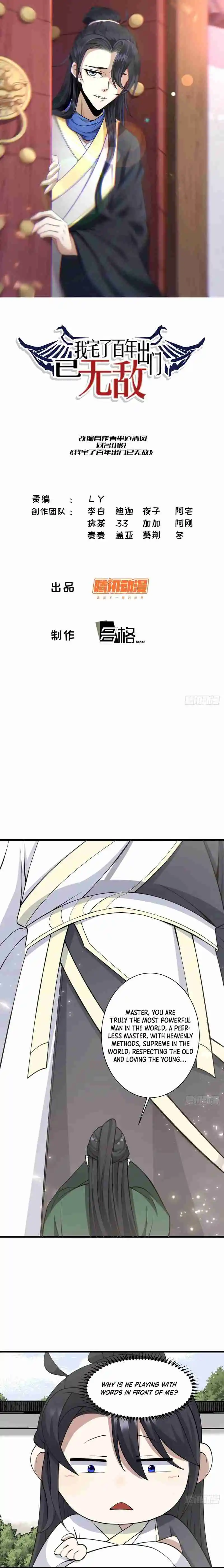 Invincible After 100 Years of Seclusion 66